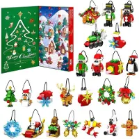 KAHEIGN 2026 Calendario dell'Avvento Costruzioni Natalizie Ciondoli 24 Giorni Countdown di Natale Calendario dell'Avvento con 24 Ciondoli Mattoncini