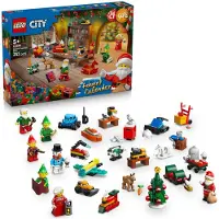 LEGO City Calendario dell'Avvento 2026 60510 CALENDARIO DELL'AVVENTO GIOCATTOLO PIENO DI SORPRESE