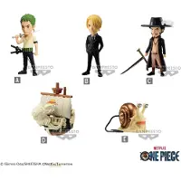 Banpresto Figurina Da Collezione Netflix Vol2 One Piece 7 Cm