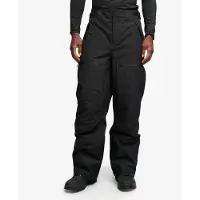 Superdry Pantaloni Ski Shell