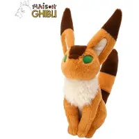Sun Arrow Il Castello nel Cielo, Komorebi, Peluche Scimmia Volante, 24 cm