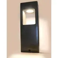 V-TAC VT-898-D lampada led da giardino 12W fissaggio a terra grigio scuro in calcestruzzo IP65 bianco caldo 3000K - SKU 8698