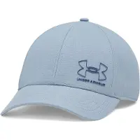 Under Armour Cappellino Con Visiera Armourvent Low Stretch