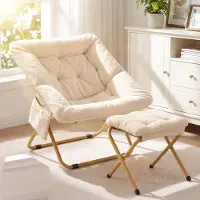 Merkloos Poltrona reclinabile con poggiapiedi, color beige, pieghevole