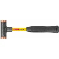PB Swiss Tools Martello anti-rimbalzo, con inserti in rame, manico in vetro super resistente, 32 mm