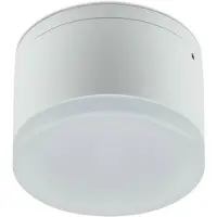 Redo Outdoor AKRON PL LED SMD 10W IP54 – Diametro 10,8, altezza 7,5 cm - Biela