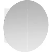 Syfax Armadio da Bagno con Specchio Rotondo e LED Bianco 54x54x17,5cm