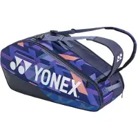 Yonex Borsa Da Racchetta Pro 92426