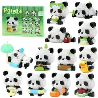 DBPBToU 12 Giorni Calendario dell'Avvento 2026 Mini Mattoncini Materiale Sicuro Panda 12 Pezzi