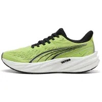 Puma Scarpe Da Running Velocity Nitro 5