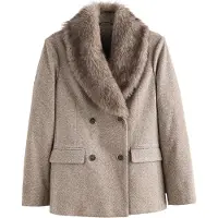 Lipsy Blazer beige / nero