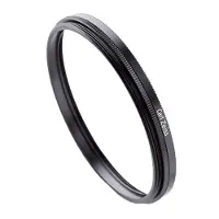 Zeiss 62mm UV protect T* multicoated Filtro