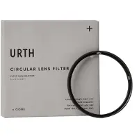 Urth UV Filter 58 mm - Filtro antiriflesso UV senza graffi - Scatolina portaoggetti (Occ)