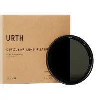 Urth 67mm ND2 400 (1 8.6 Stop) Variable ND Filtro