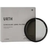 Urth 49mm Circular Polarizing (CPL) Filtro (Plus+)