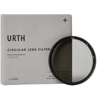 Urth 77mm Circular Polarizing (CPL) Filtro (Plus+)