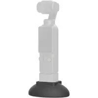 SmallRig Mounting Base per DJI Osmo Pocket 4 6008