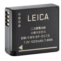 Leica 18564 BP-DC15 Batteria