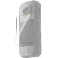 Insta360 Protettore Per Schermo X4 Air Screen Protector