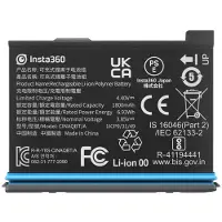 Insta360 Batteria X3