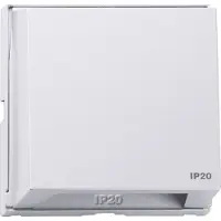 Gira telaio intermedio ws TX_44 55x55mm incernierato d