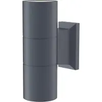 Maytoni Lampada Da Parete Moderna Da Esterno Alluminio Grigio Luce2Gu10 50W Ip54