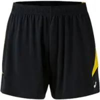 Joma Pantaloni Corti Tokio Ii