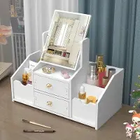 Equivera Organizzatore di trucco con specchio, multifunzionale per comò e camera da letto, organizer di tavolo di trucco bianco con cassetto per