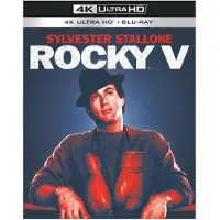 Merkloos Rocky V [Regio Vrij]
