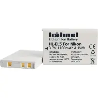 Hähnel HL-EL5 - Nikon EN-EL5
