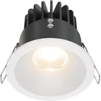 Maytoni Zoom Luce da incasso LED 930 IP65 tondo triac, bianco