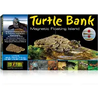 Exo Terra Hagen Turtle Bank piccolo