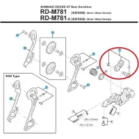 Shimano Kit Supporto Deragliatore Xt M786/m781