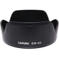 Caruba EW 53 nero